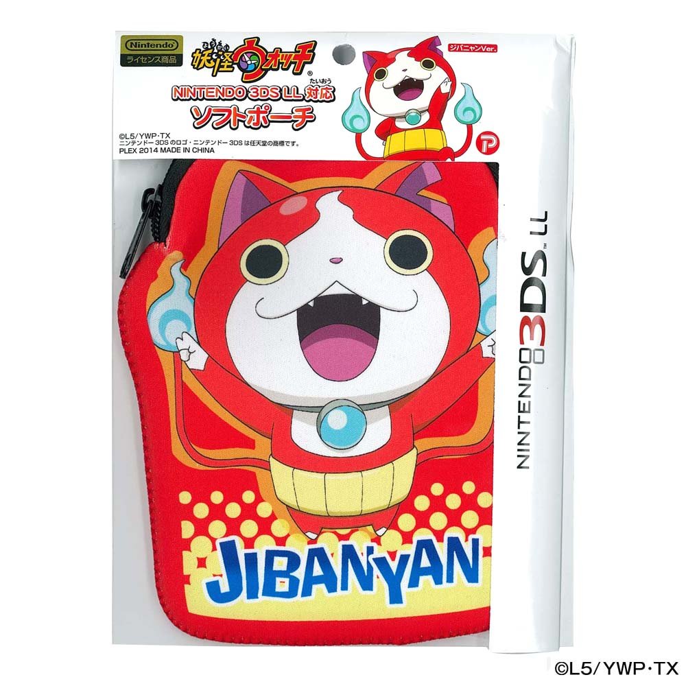 Amazon.co.jp: 妖怪ウォッチ NINTENDO 3DSLL対応 ソフトポーチ
