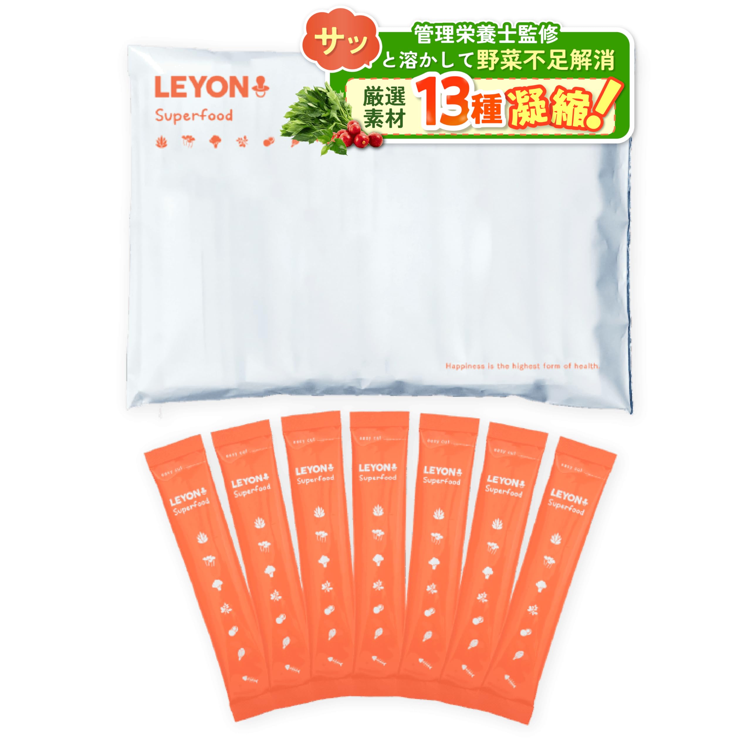 LEON レヨン スーパーフード 50包 スーパーフード | レヨン【公式サイト】