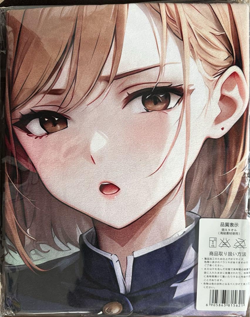 Amazon.co.jp: 釘崎野薔薇 大判バスタオル タペストリー シークレット