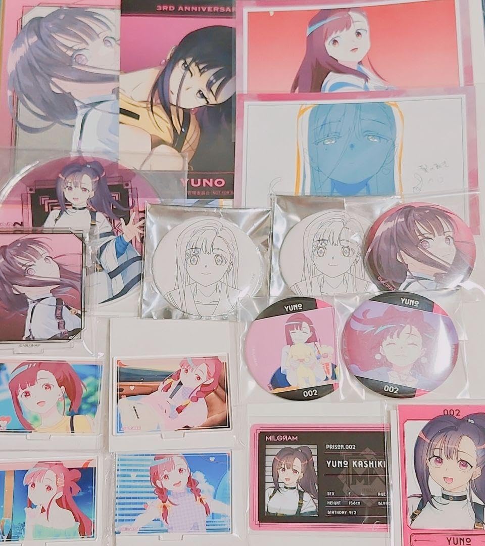 Amazon.co.jp: MILGRAM ミルグラム ユノ まとめ売り 2枚目 : おもちゃ