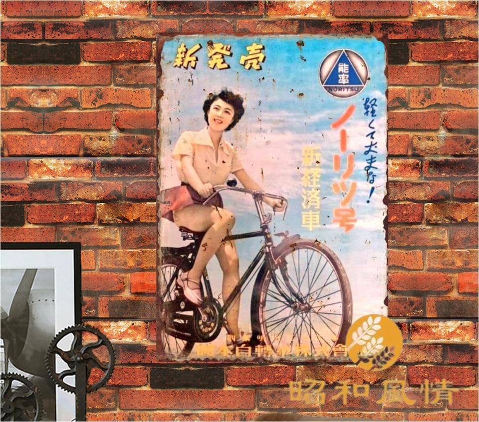 レイバン 当時物 ショップ プレート 看板 レイバン 当時物 ショップ