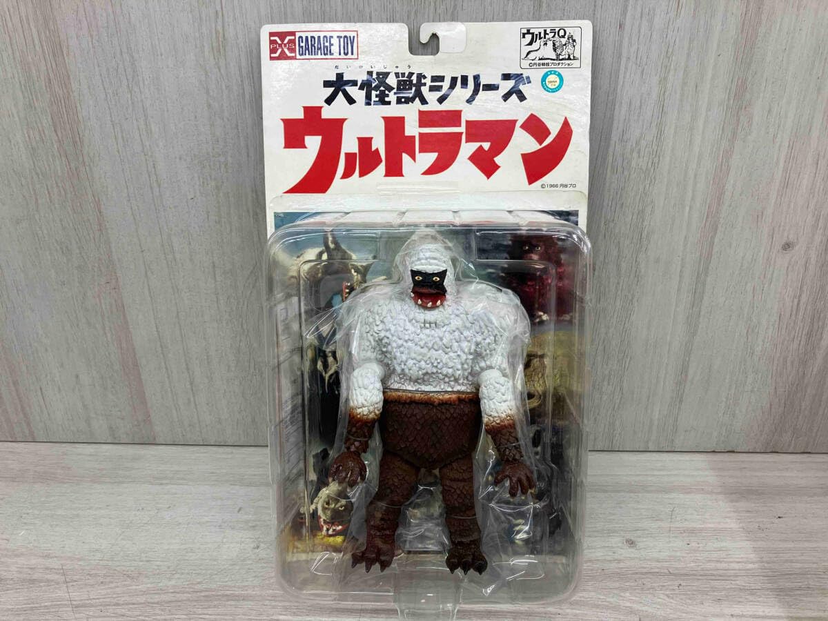 Amazon.co.jp: エクスプラス 冷凍怪獣 ギガス 大怪獣シリーズ : おもちゃ