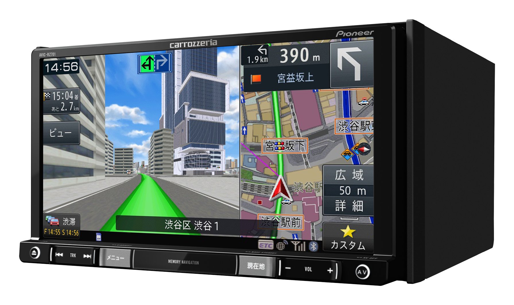 Amazon.co.jp: Carrozzeria (Pioneer) AVIC-RZ701 Easy Navigation