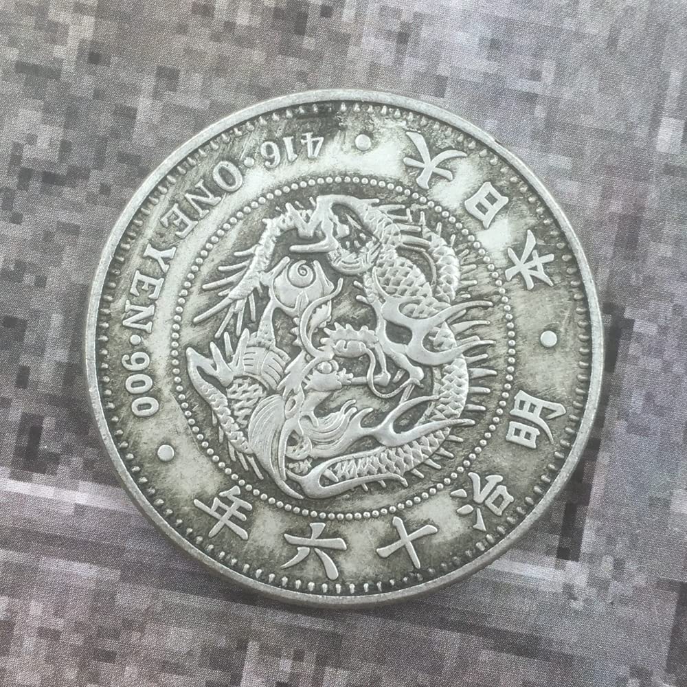 Amazon.co.jp: 復刻 近代銭 明治二十七年銘 旧一圓 銀貨 5個（セット