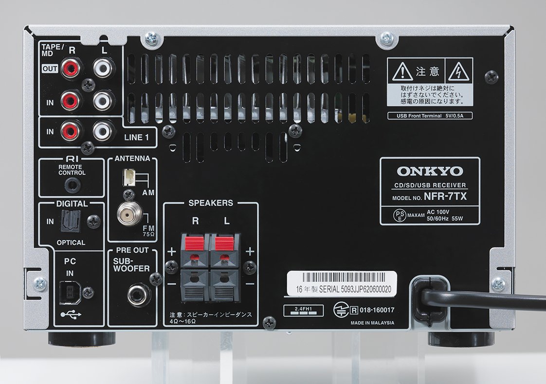 Amazon.co.jp: ONKYO Bluetooth/ CD/SD/USB/ハイレゾ対応 ミニコンポ