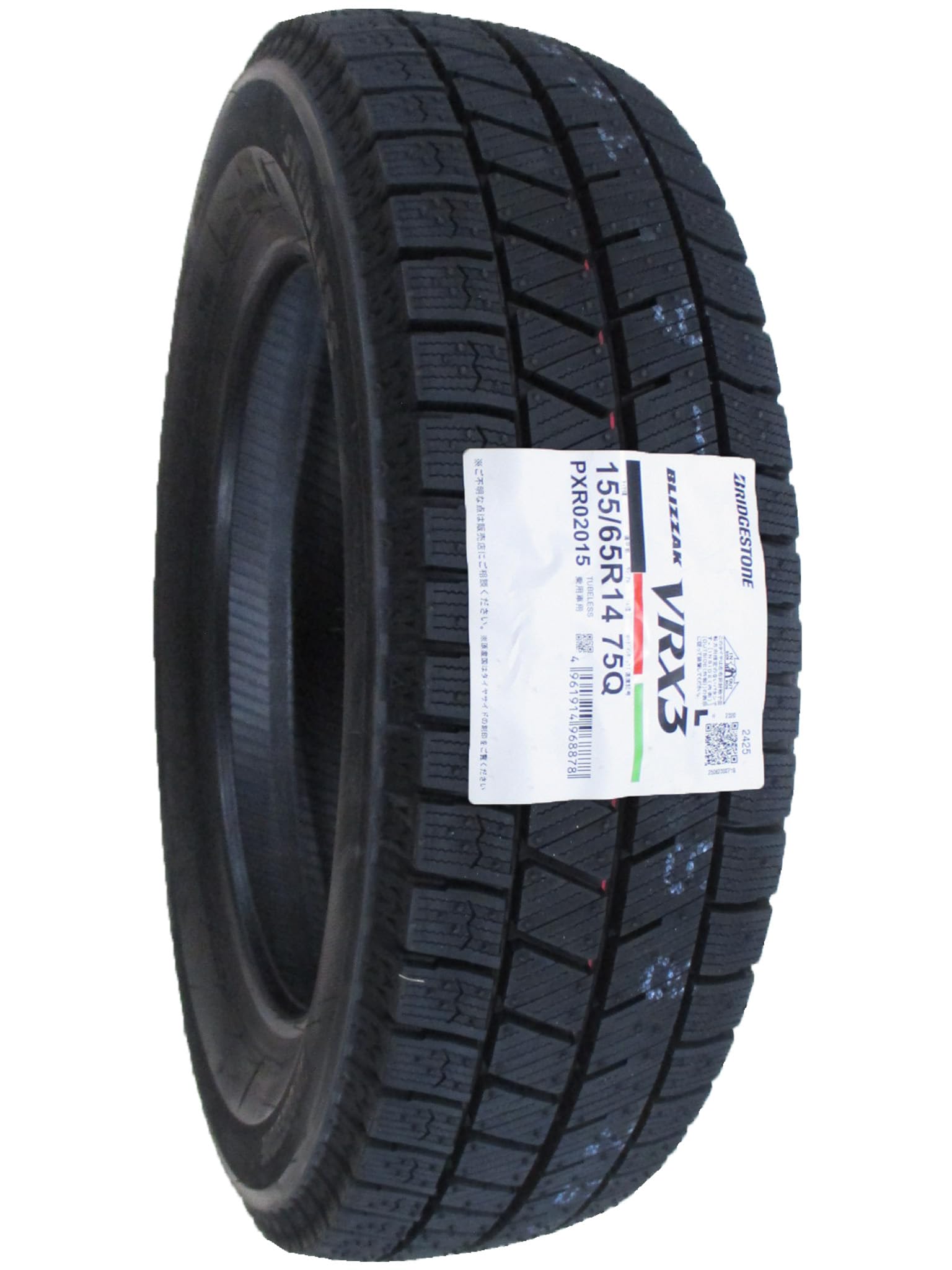 Amazon.co.jp: ブリヂストン(BRIDGESTONE) 155/65R14 75Q スタッドレス