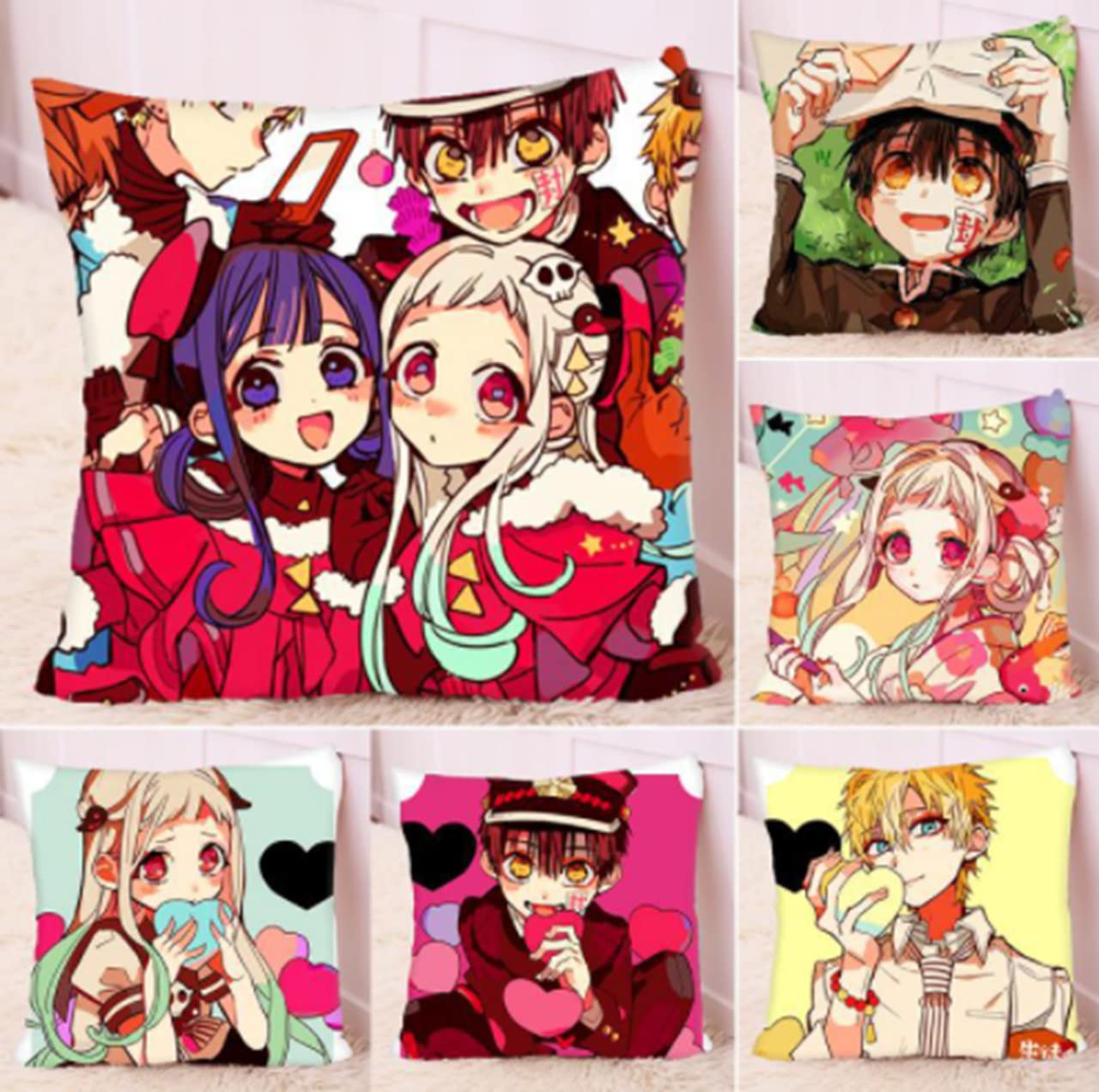 Amazon.co.jp: yuanqing 地縛少年花子くん抱き枕 クッション 花子くん