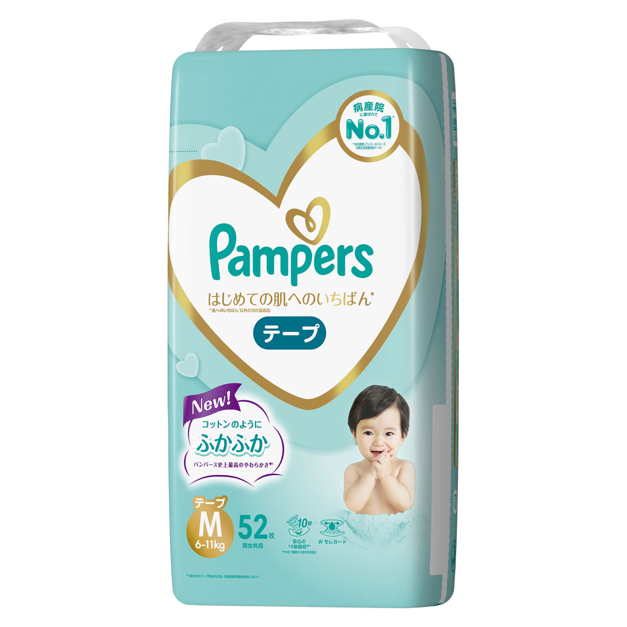 Amazon.co.jp: 【テープ Mサイズ】パンパース オムツ はじめての肌への