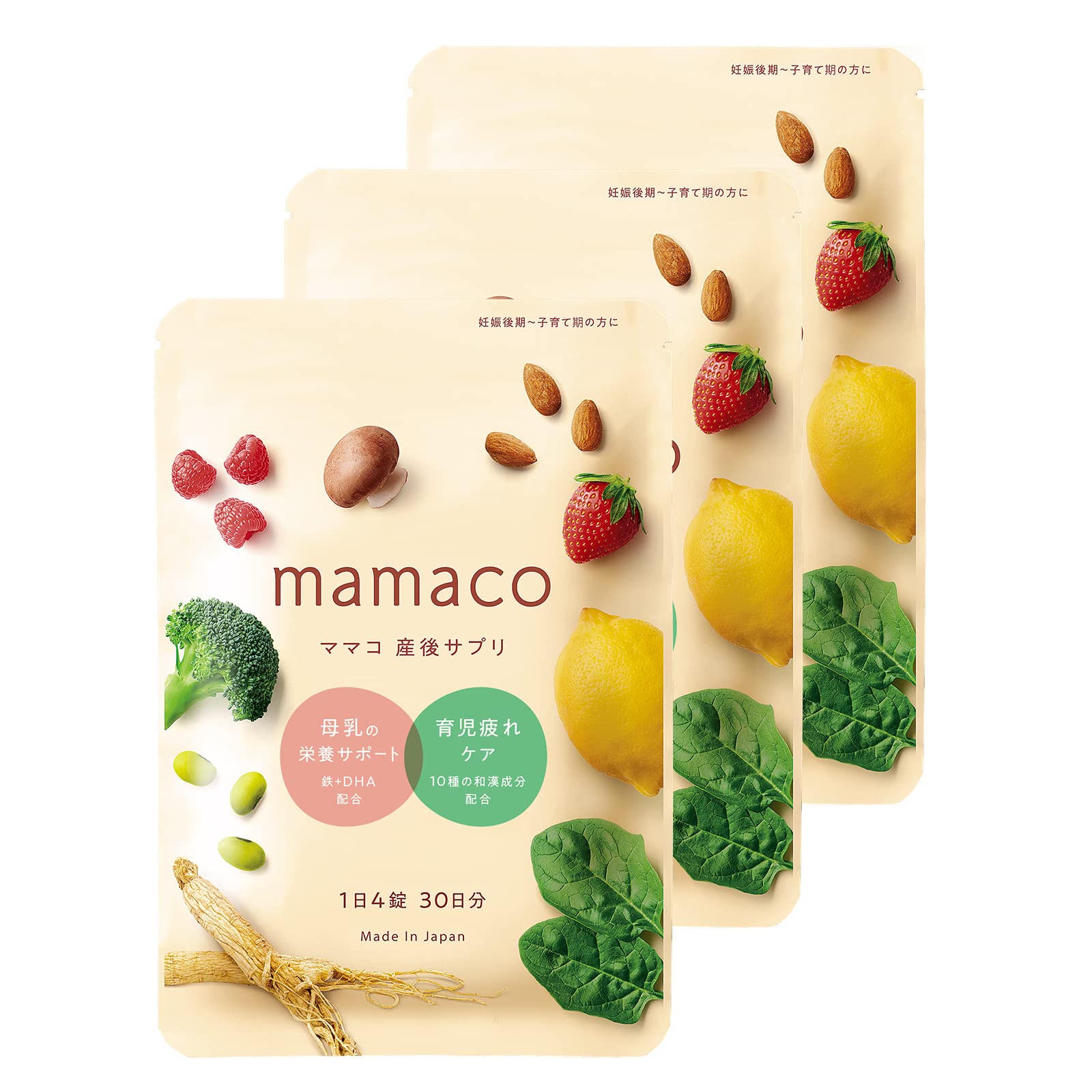 Amazon | 【公式】葉酸×母乳 ママコ - mamaco 母乳サプリ ［ 母乳