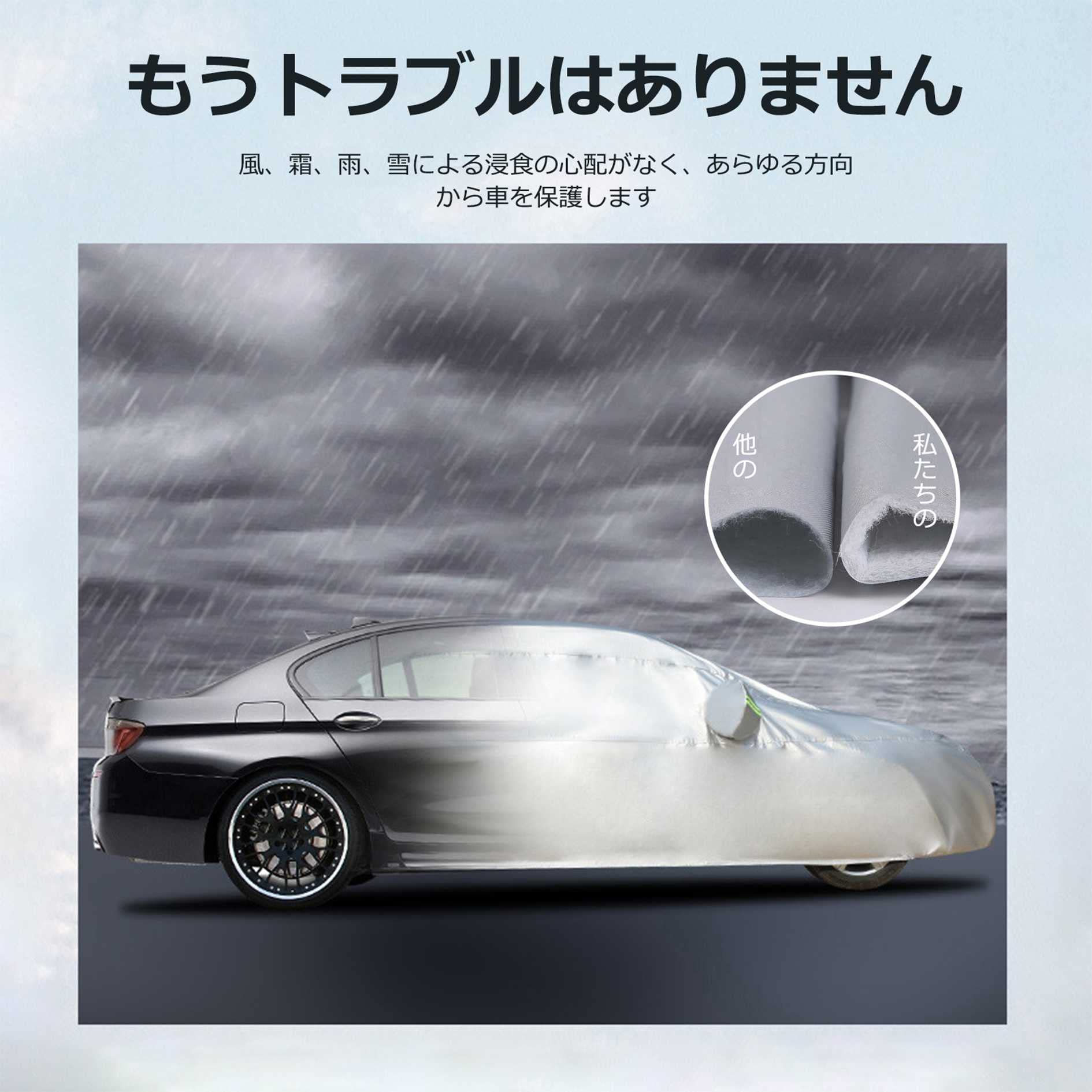 Amazon.co.jp: 車カバー ボディーカバー フォルクスワーゲン ザ