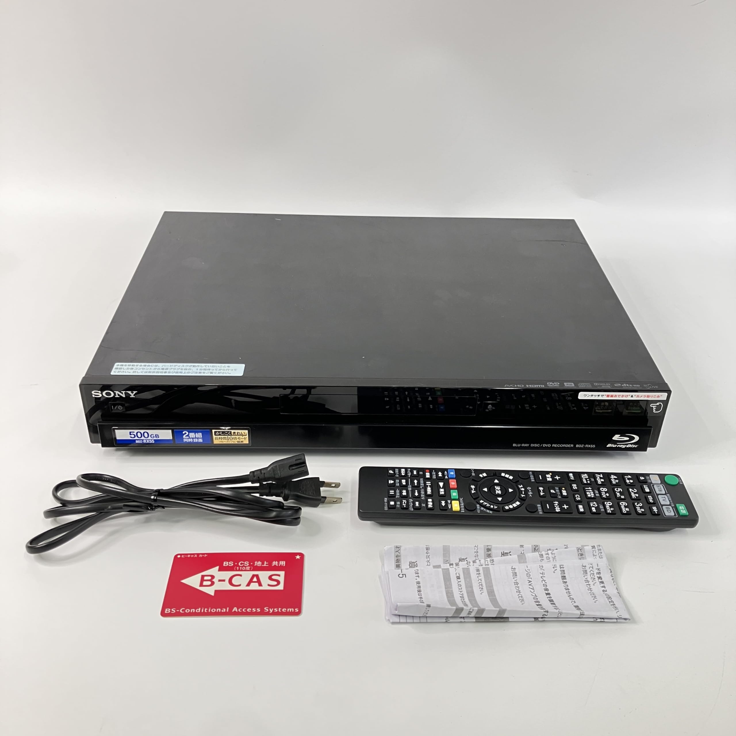 Amazon | SONY 500GB 2チューナー ブルーレイレコーダー BDZ-RX55