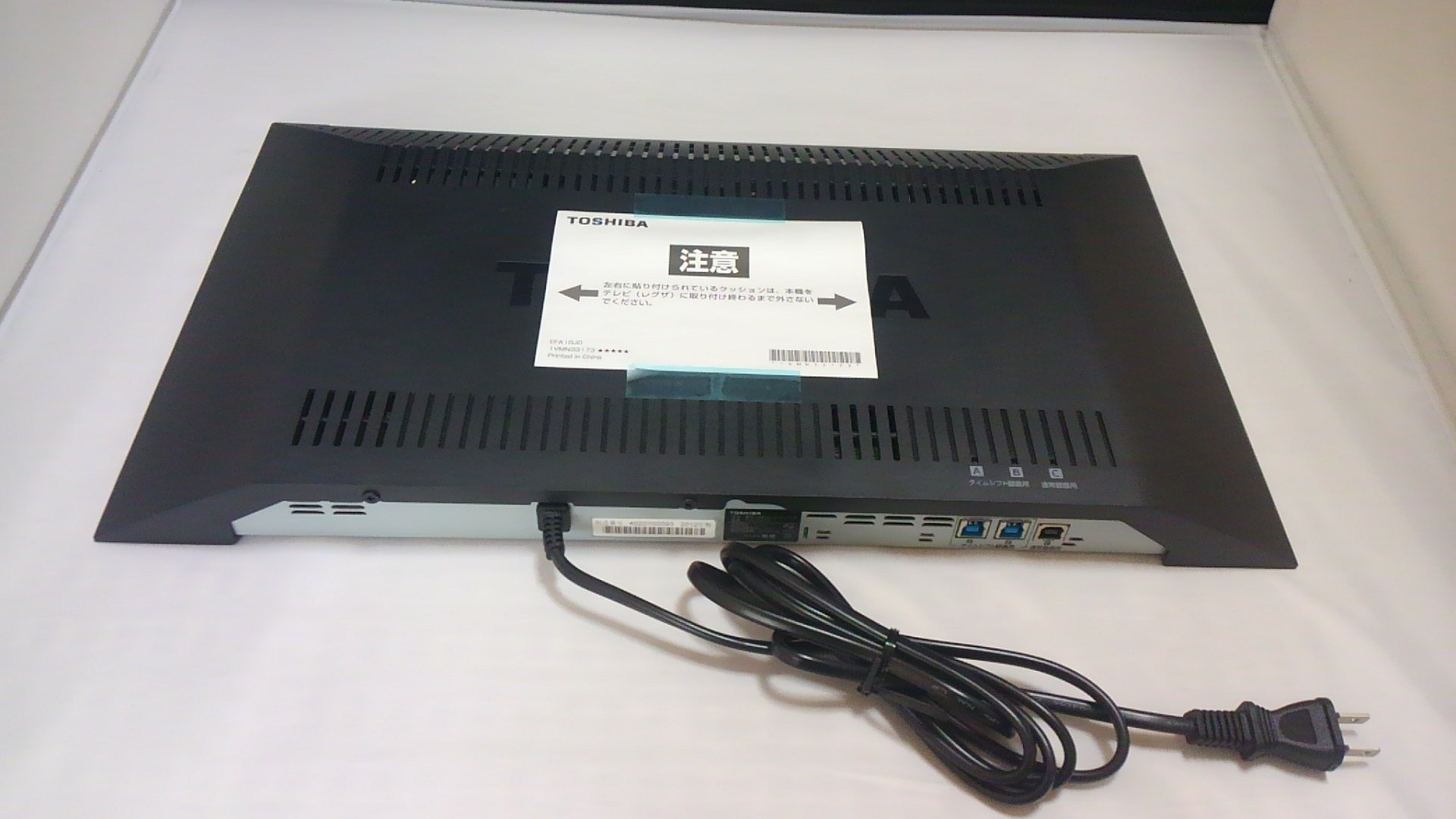 Amazon.co.jp: TOSHIBA タイムシフトマシン対応 USBハードディスク THD