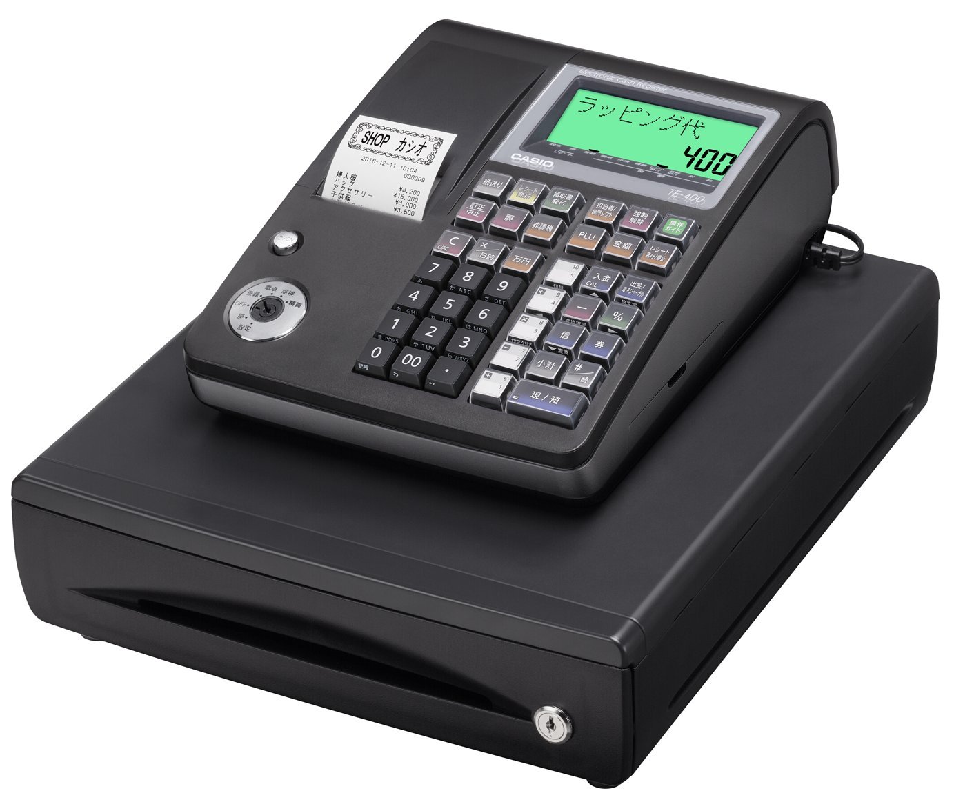Amazon | カシオ レジスター 10部門 ドロア分離型 TE-400-BK ブラック
