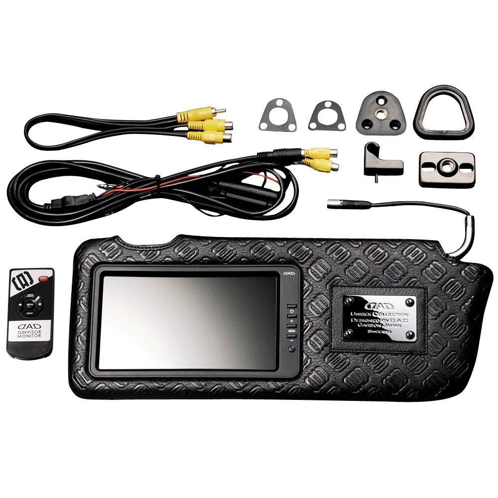Amazon | ギャルソン DAD サンバイザーモニター LUX-SV7000W