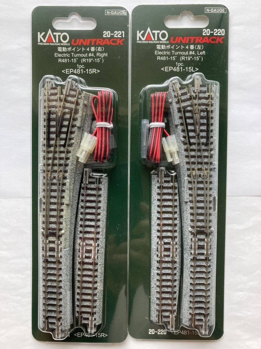 Amazon.co.jp: KATO Nゲージユニトラック 電動ポイント4番左右セット