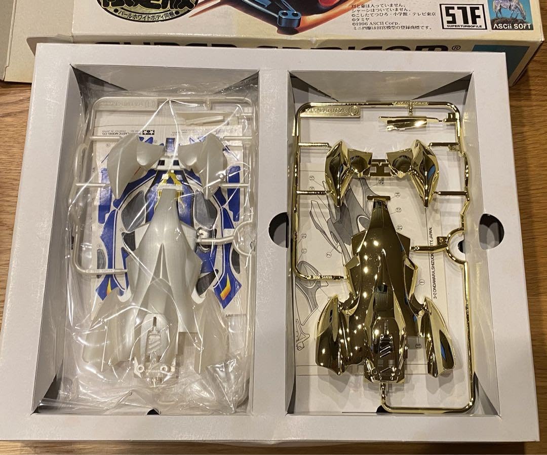 Amazon.co.jp: ノーブランド品シャイニングスコーピオン限定版パール