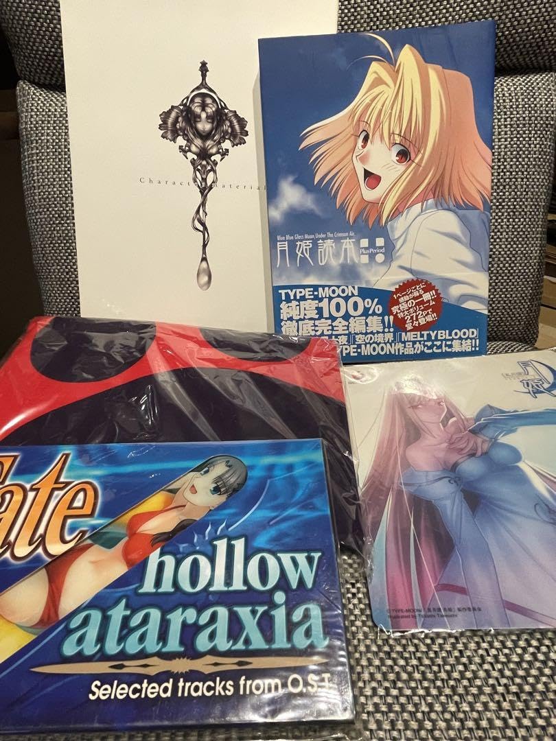 Amazon.co.jp: TYPE-MOONセット EVER AFTER 初回版 月姫読本 Fate