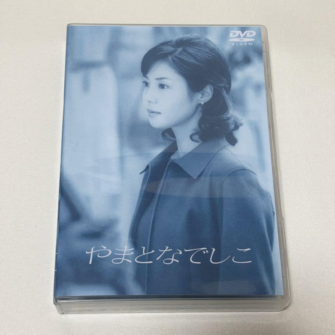 Amazon.co.jp: やまとなでしこ D V D〈6枚組〉 ドラマ 松嶋菜々子 堤