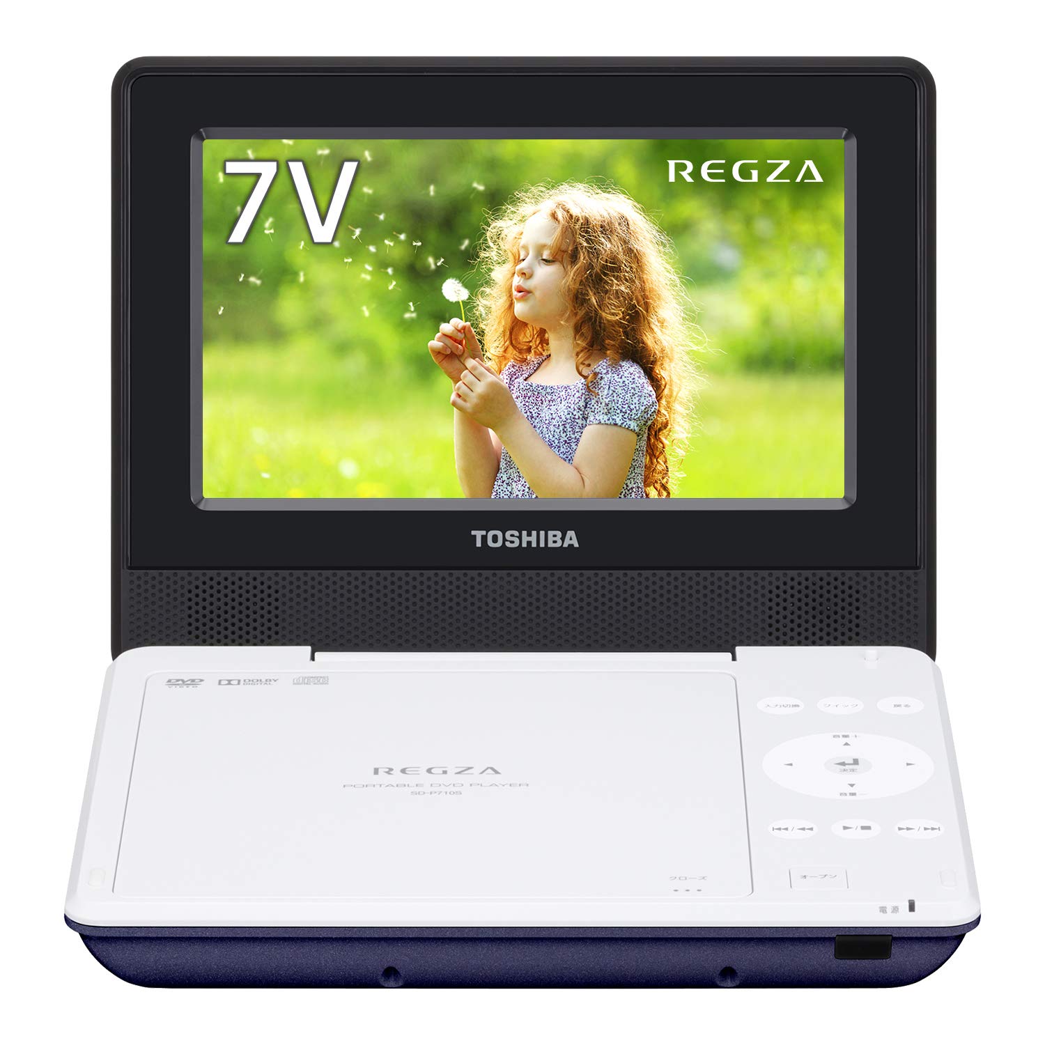 Amazon.co.jp: 東芝 7型ポータブルDVDプレーヤーブルーCPRM対応TOSHIBA