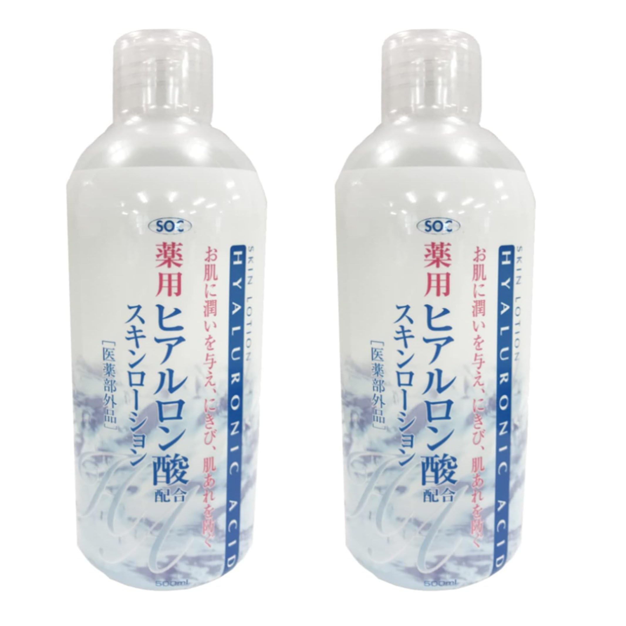 Amazon | SOC 薬用 ヒアルロン酸 スキンローション 500mL ×2本セット