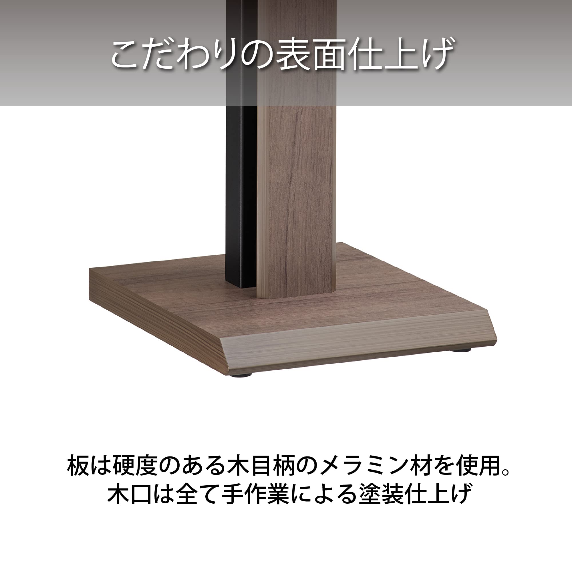 Amazon.co.jp: ハヤミ工産 スピーカースタンド 高さ42㎝ 2台1組 木目調