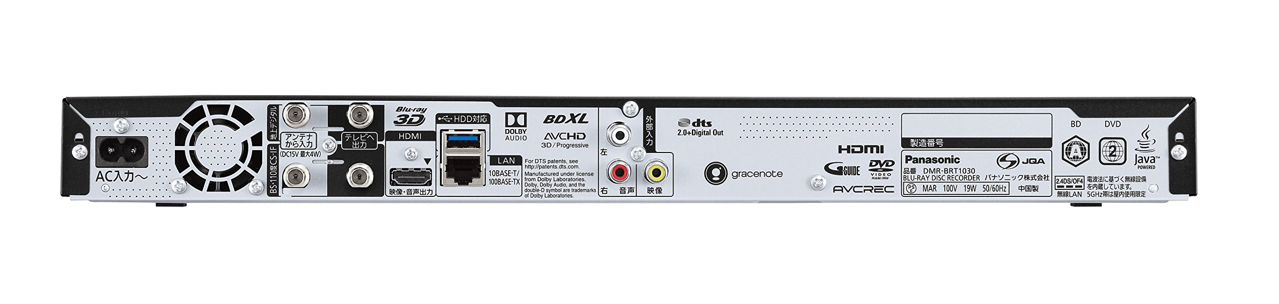 Amazon | パナソニック 1TB 3チューナー ブルーレイレコーダー 4K