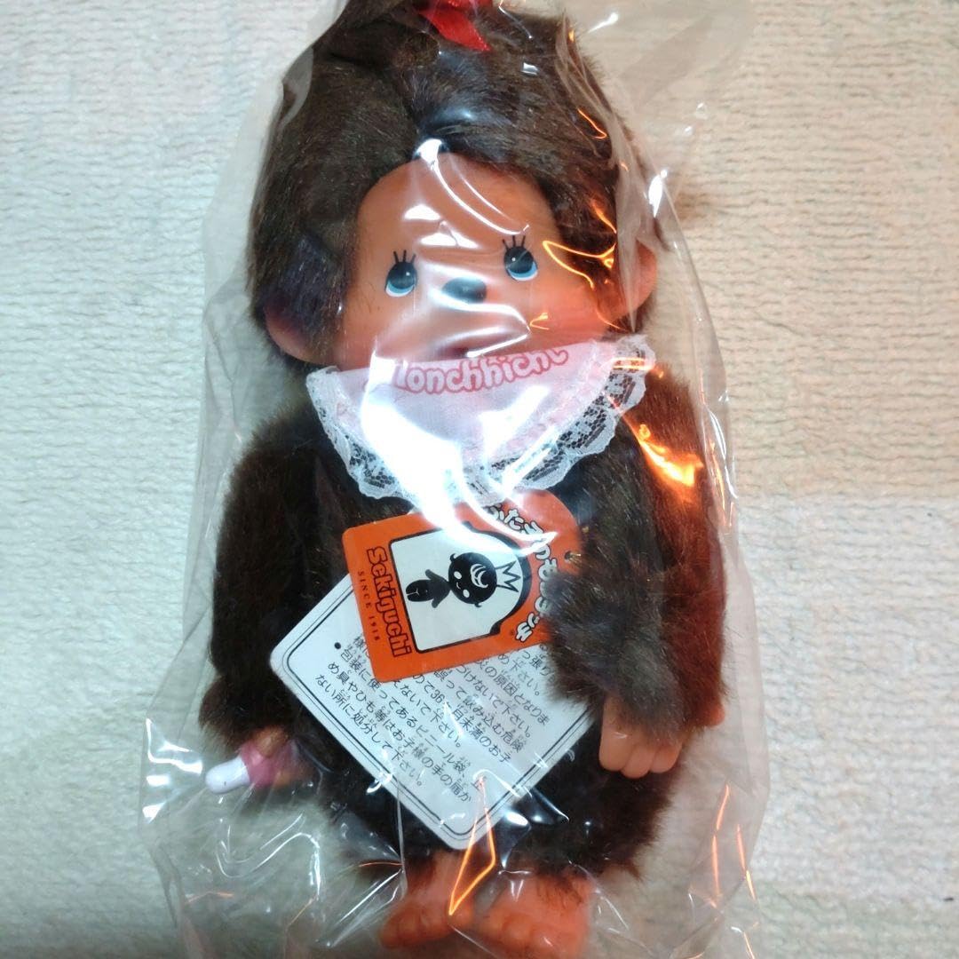 Amazon.co.jp: モンチッチ ブルーアイ男女ペアセット : おもちゃ