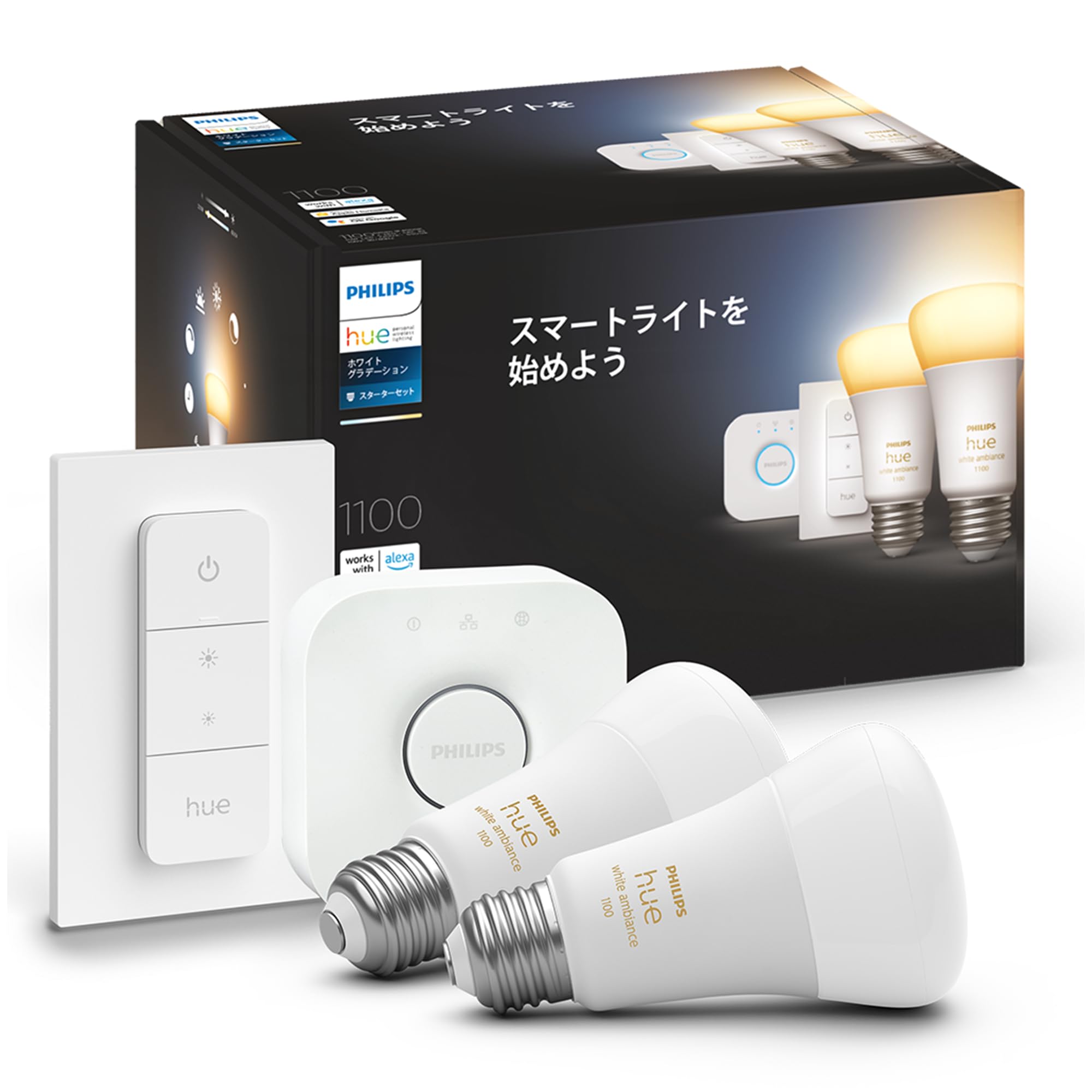Amazon.co.jp: フィリップスヒュー(Philips Hue) スターターセット