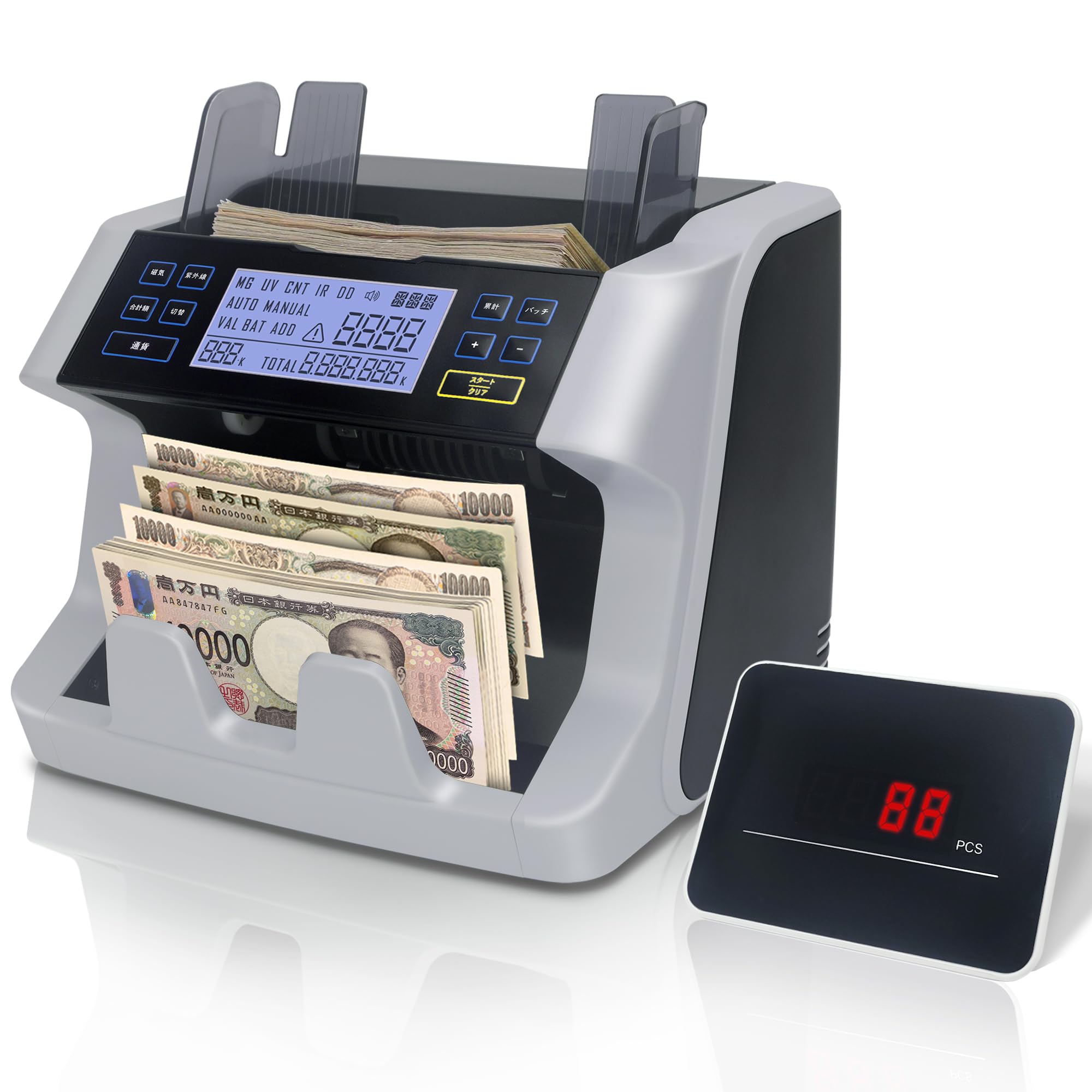 シ*リ様 AD-119 紙幣カウンター LEDディスプレイ シ*リ様 AD-119 紙幣