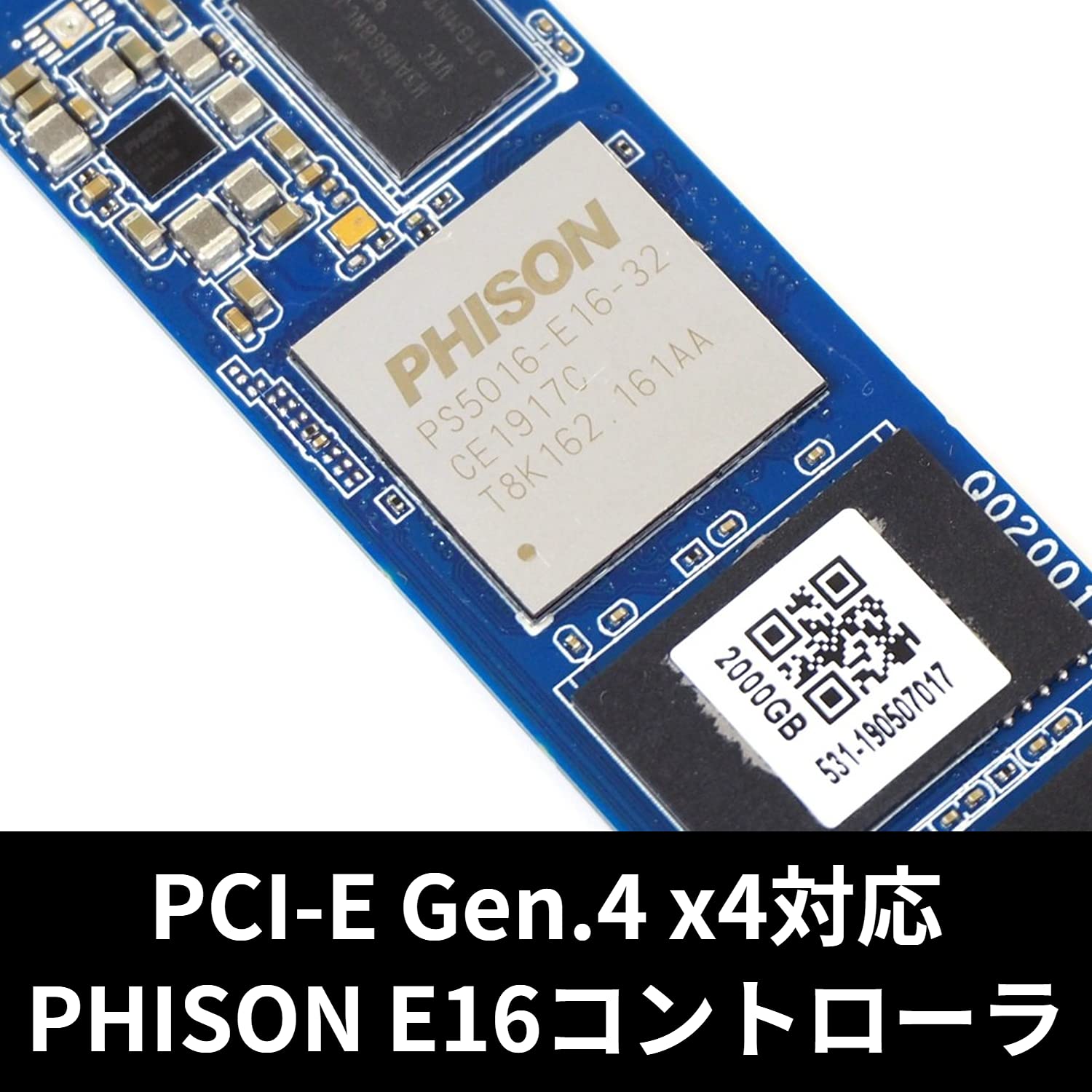 Amazon.co.jp: CFD販売 PG3VNFシリーズ 2TB (読取り最大 5,000MB/秒