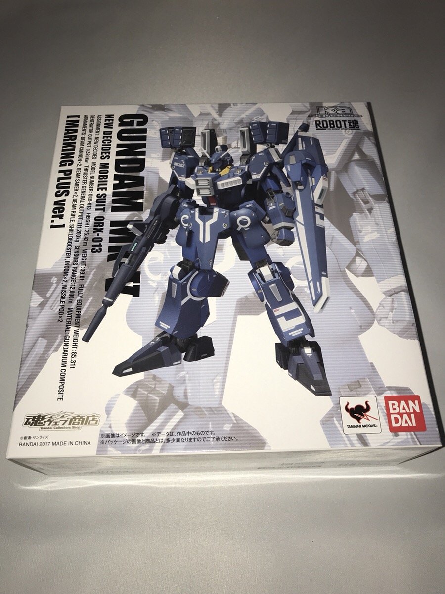 Amazon.co.jp: ROBOT魂(Ka signature)〈SIDE MS〉 ガンダムMk-V