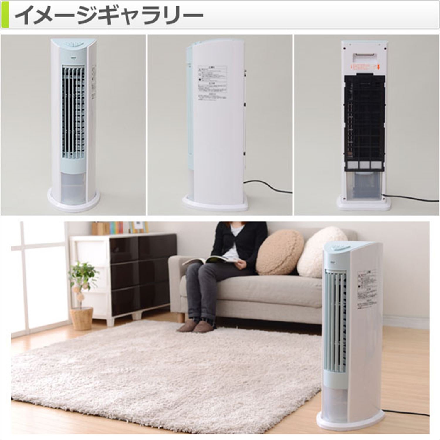 Amazon | 山善 冷風扇 (押しボタンスイッチ)(風量3段階) ホワイト