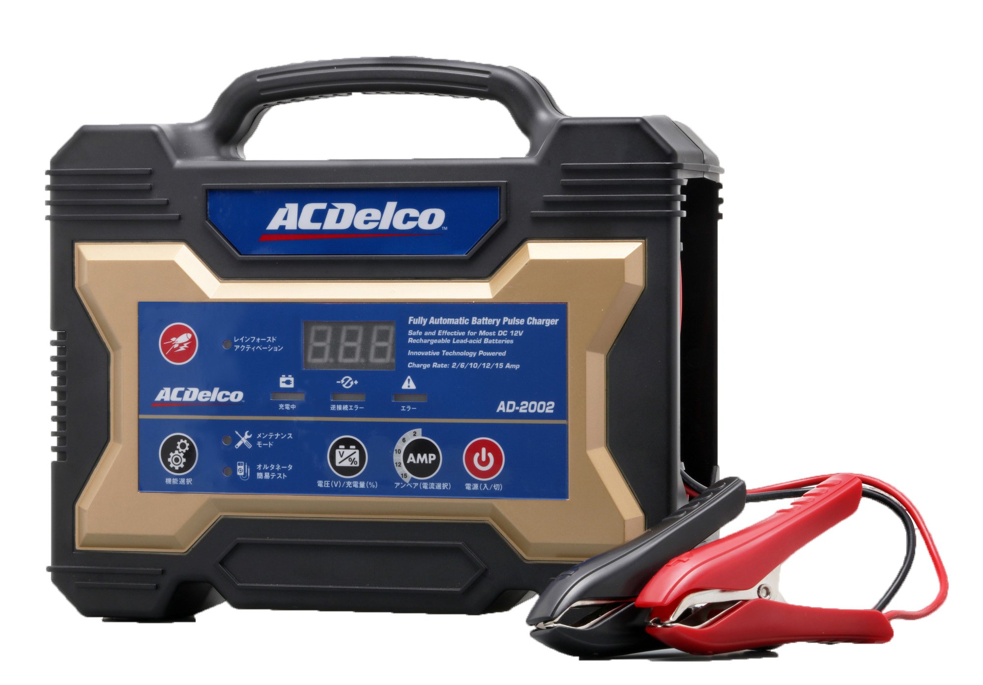 Amazon | ACDelco(エーシーデルコ) 全自動バッテリー充電器 12V専用 AD