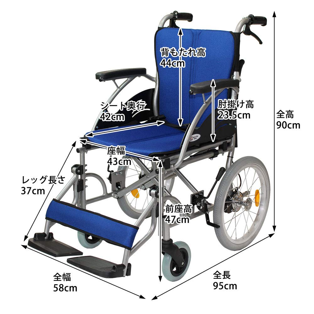 Amazon | ケアテックジャパン 介助式 アルミ製 車椅子 CA-21SU