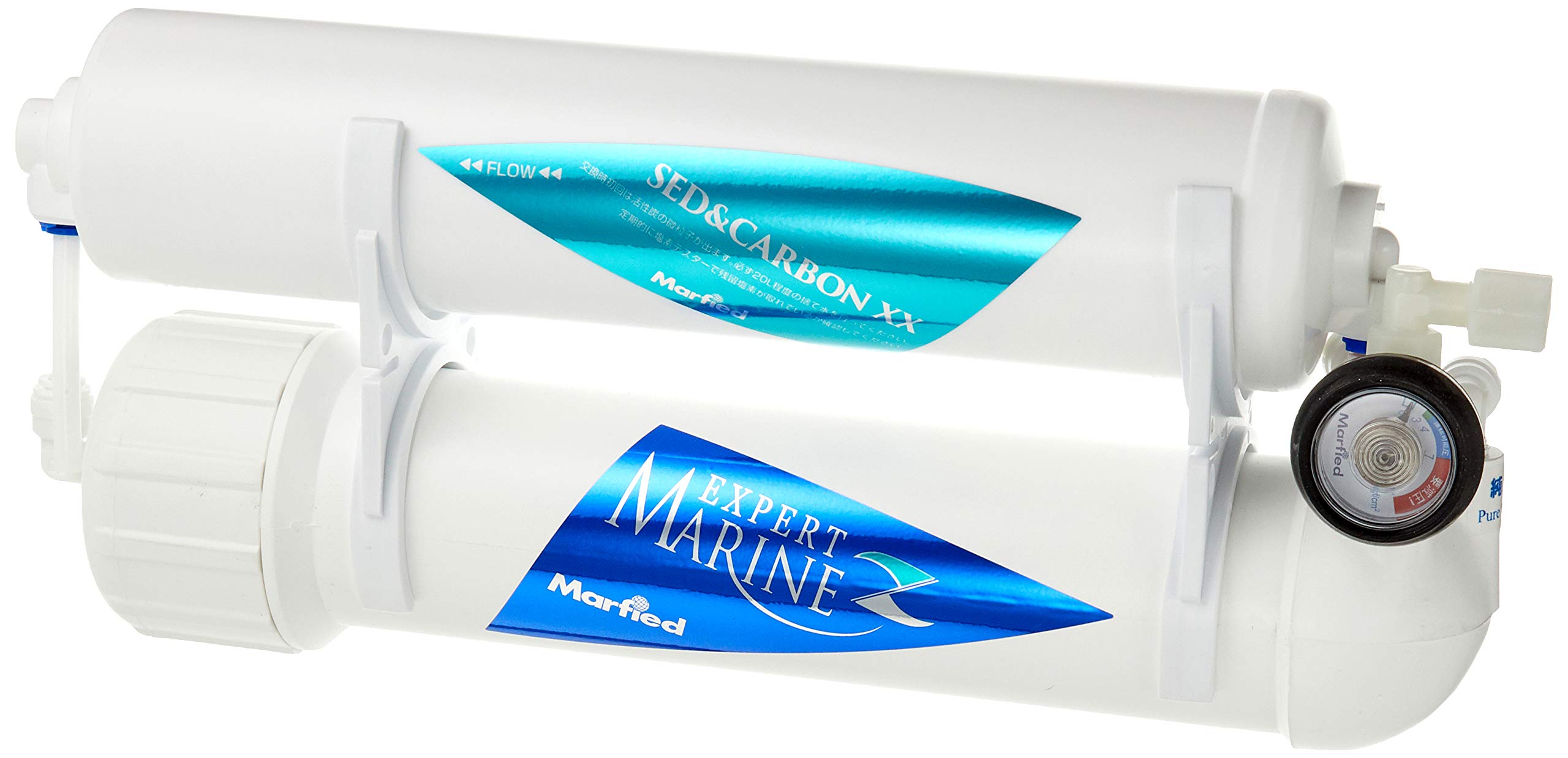 Amazon | マーフィード 逆浸透膜 エキスパートマリンZ 50 | マー