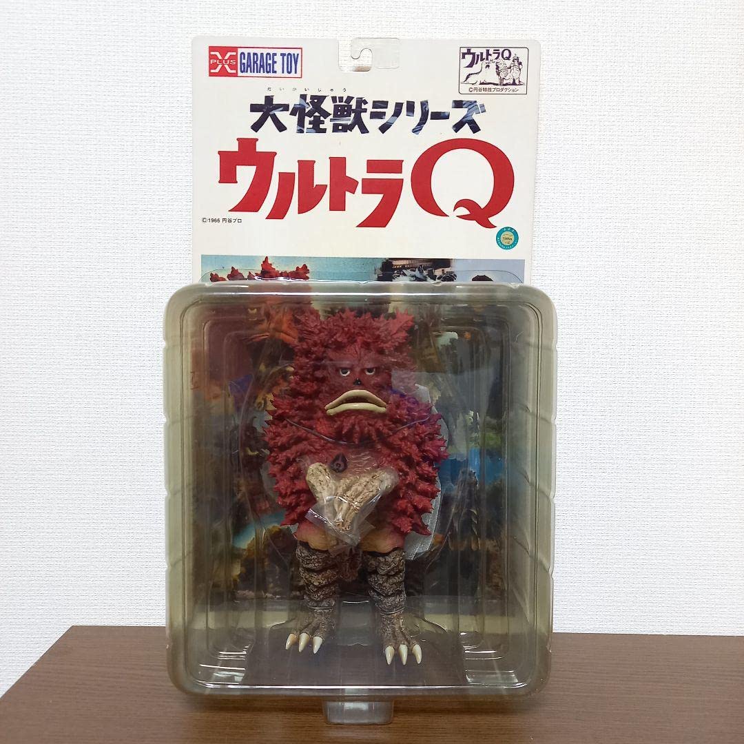 Amazon.co.jp: ガラモン カラー版 エクスプラス 大怪獣シリーズ