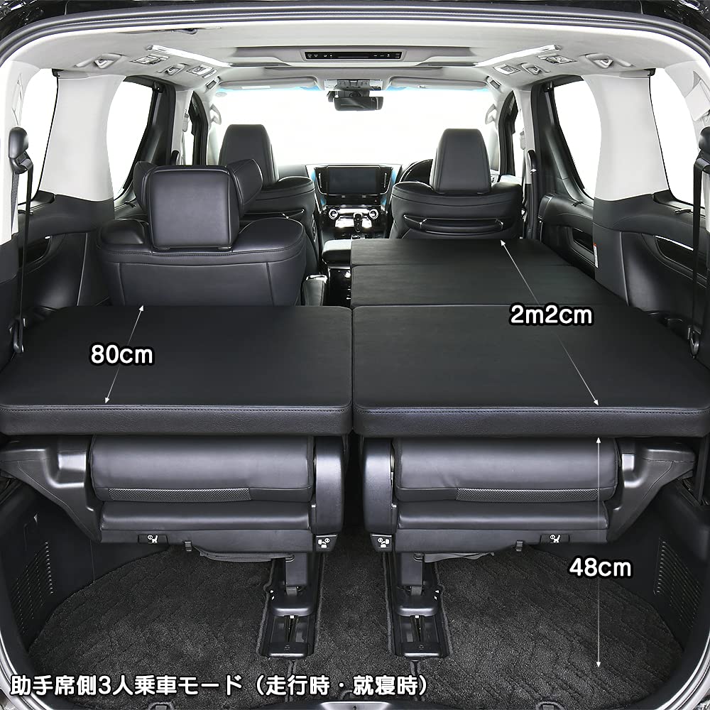 Amazon.co.jp: アルファード/ヴェルファイア 対応 30系 専用 m.flat