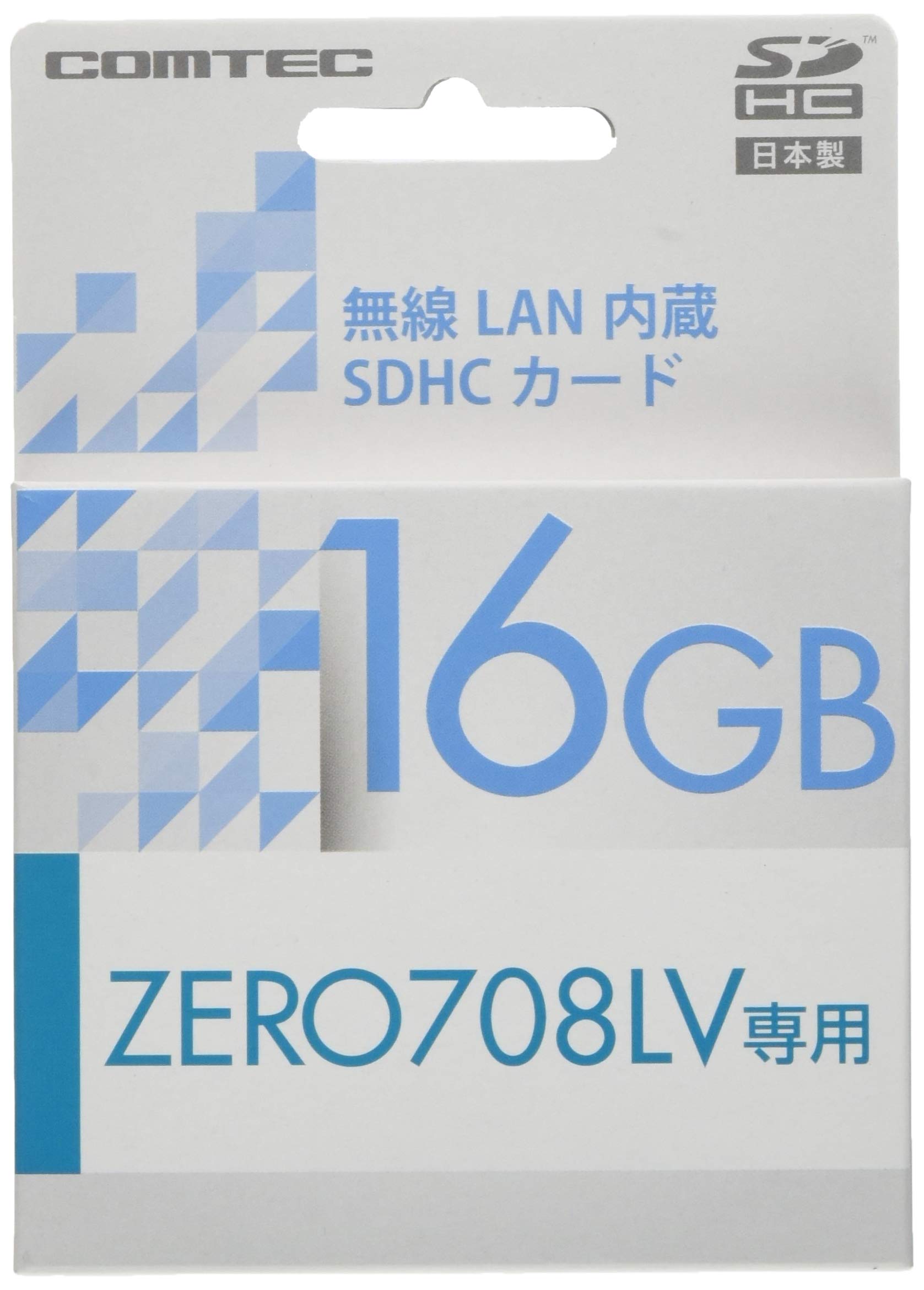 Amazon | コムテック レーダー探知機用オプション 無線LAN内蔵SDHC