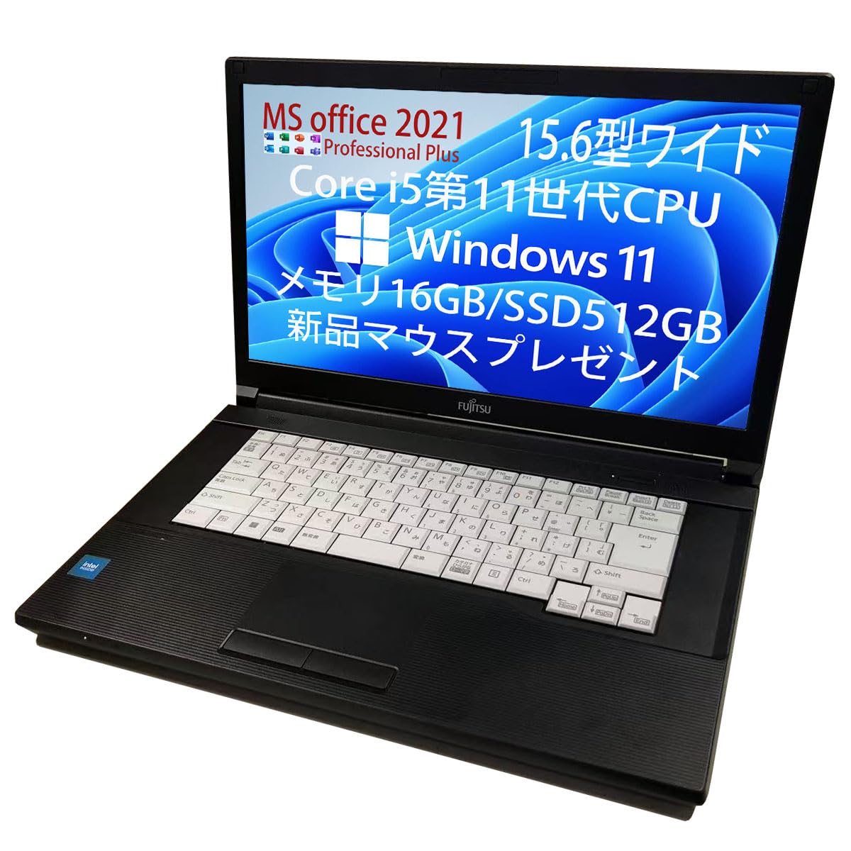 Amazon.co.jp: 【整備済品】 富士通 ノートPC FUJITSU LIFEBOOK A5511
