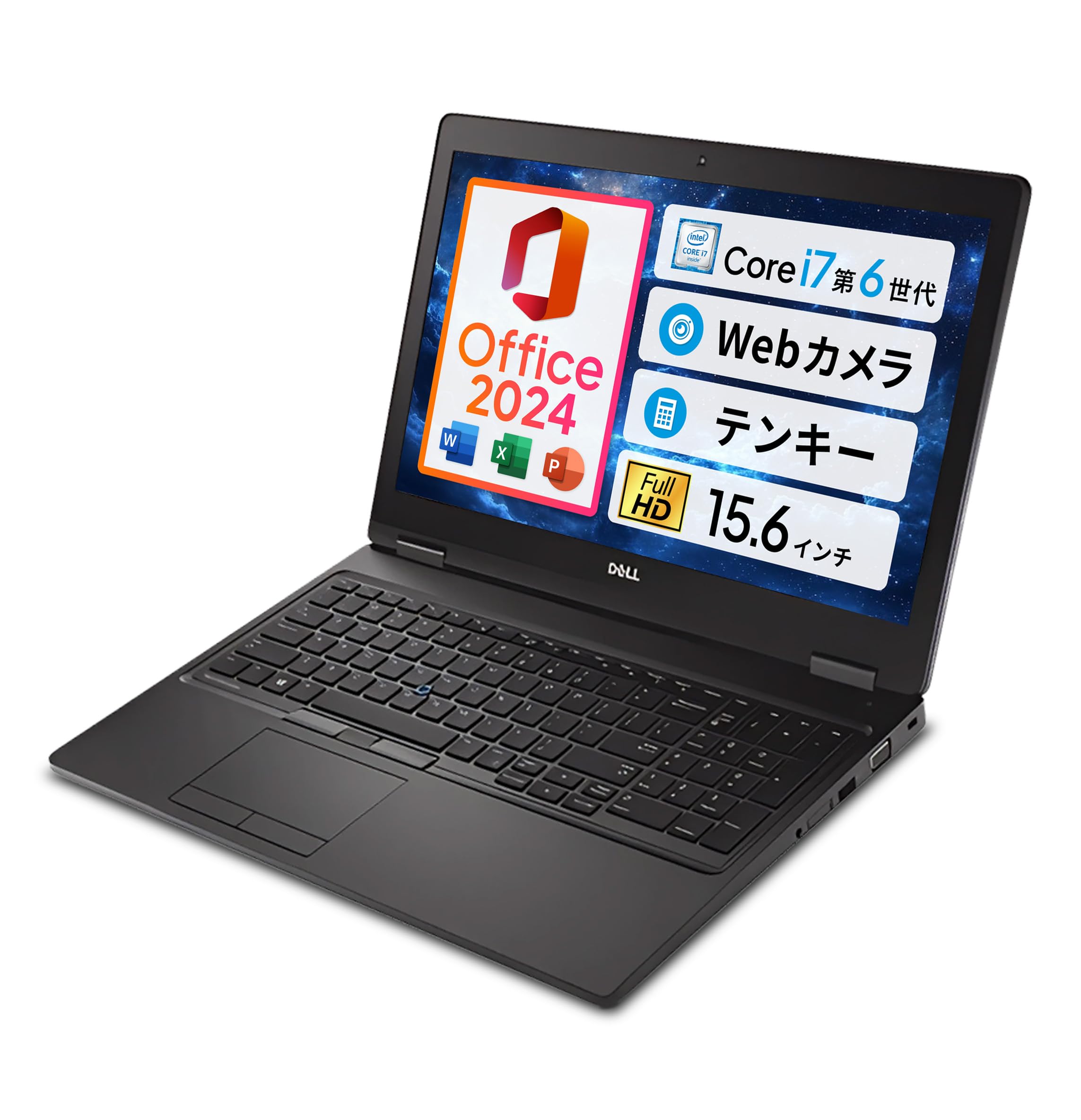 Amazon.co.jp: Dell Precision 3520 / 15.6インチ ノートPC / Win11