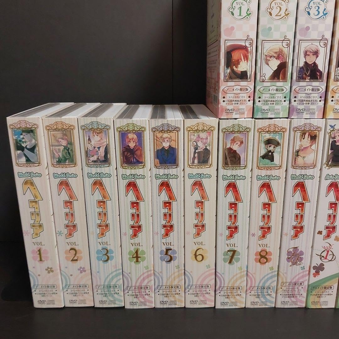 Amazon.co.jp: ヘタリア アニメイト限定版 DVD 全巻 セット : ホビー