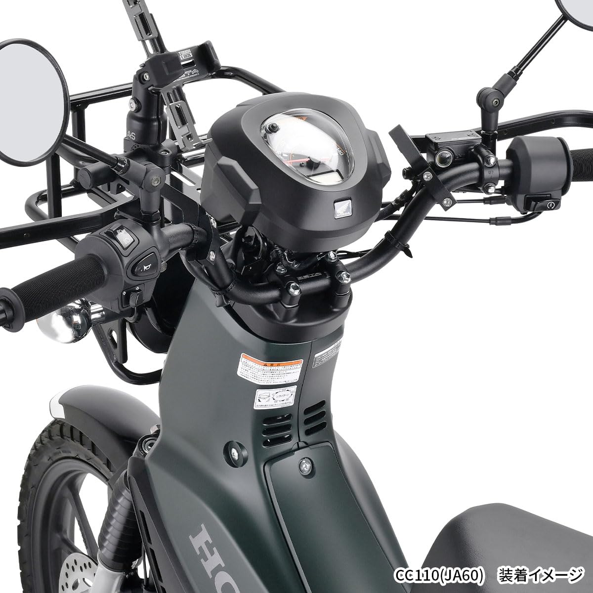 Amazon | ジータレーシング(ZETA RACING) CC110(JA45/JA60) '18-25