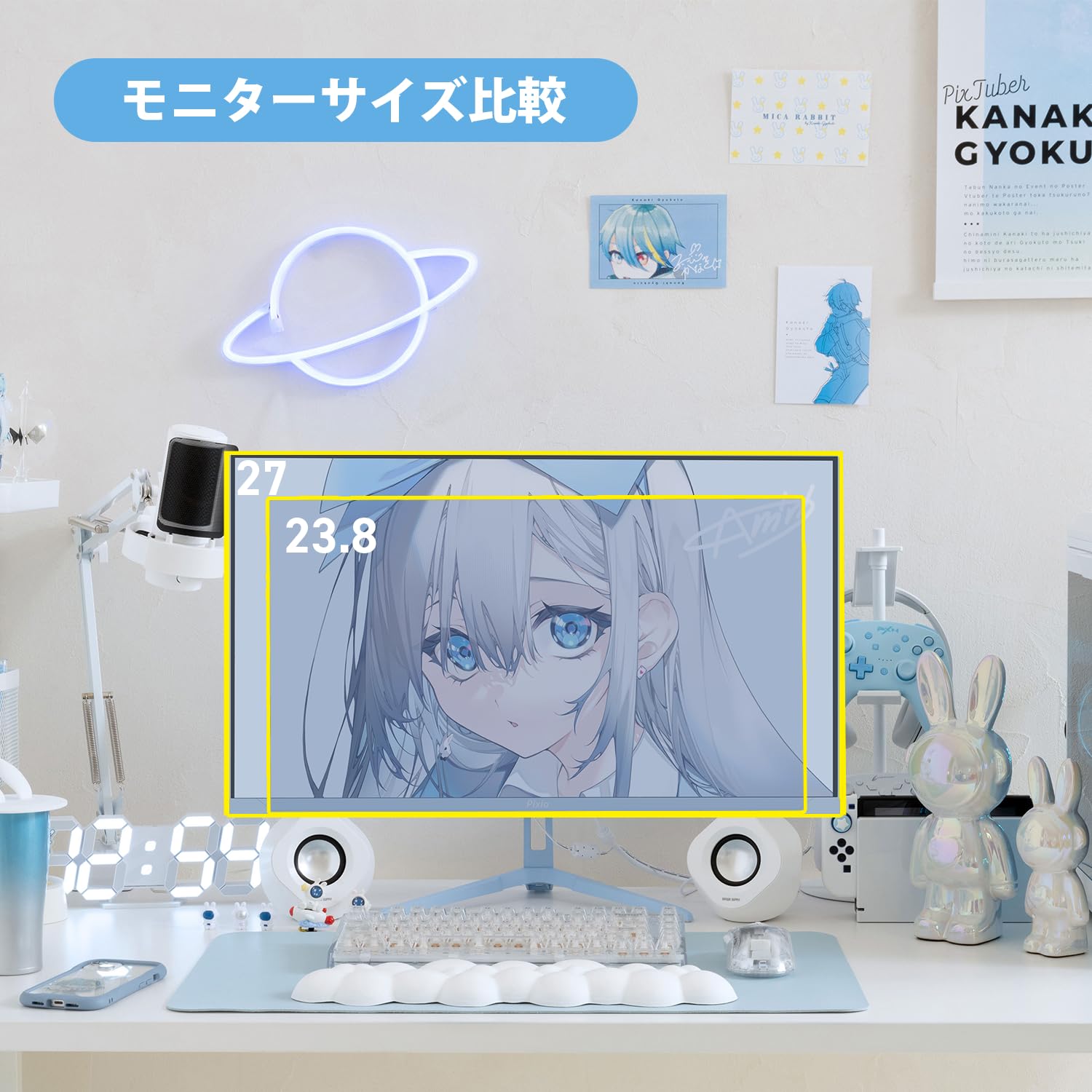 Amazon.co.jp: Pixio PX278 WAVE White ゲーミングモニター 27インチ