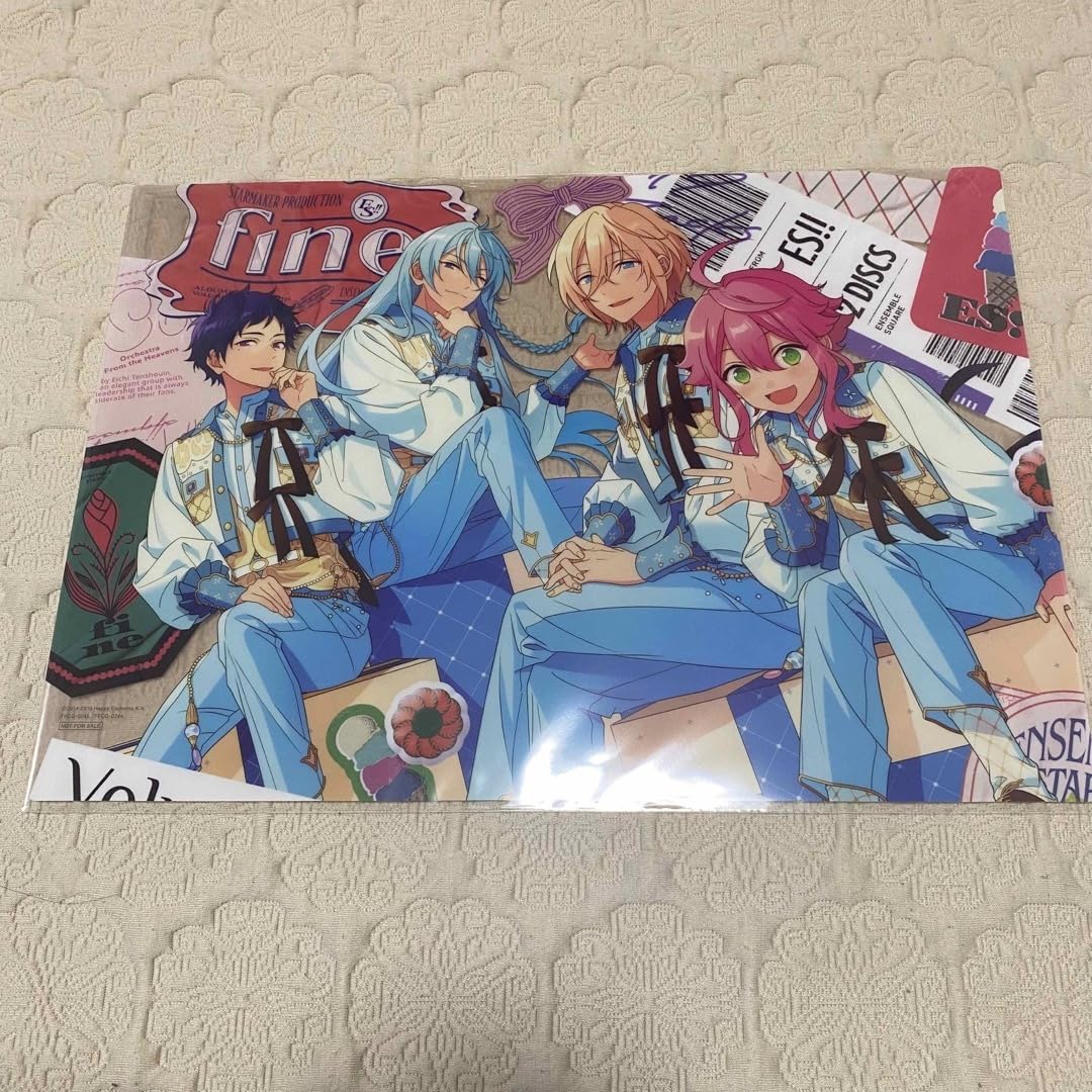 Amazon.co.jp: あんスタ TRIP fine アニメイト特典 A3クリアポスター