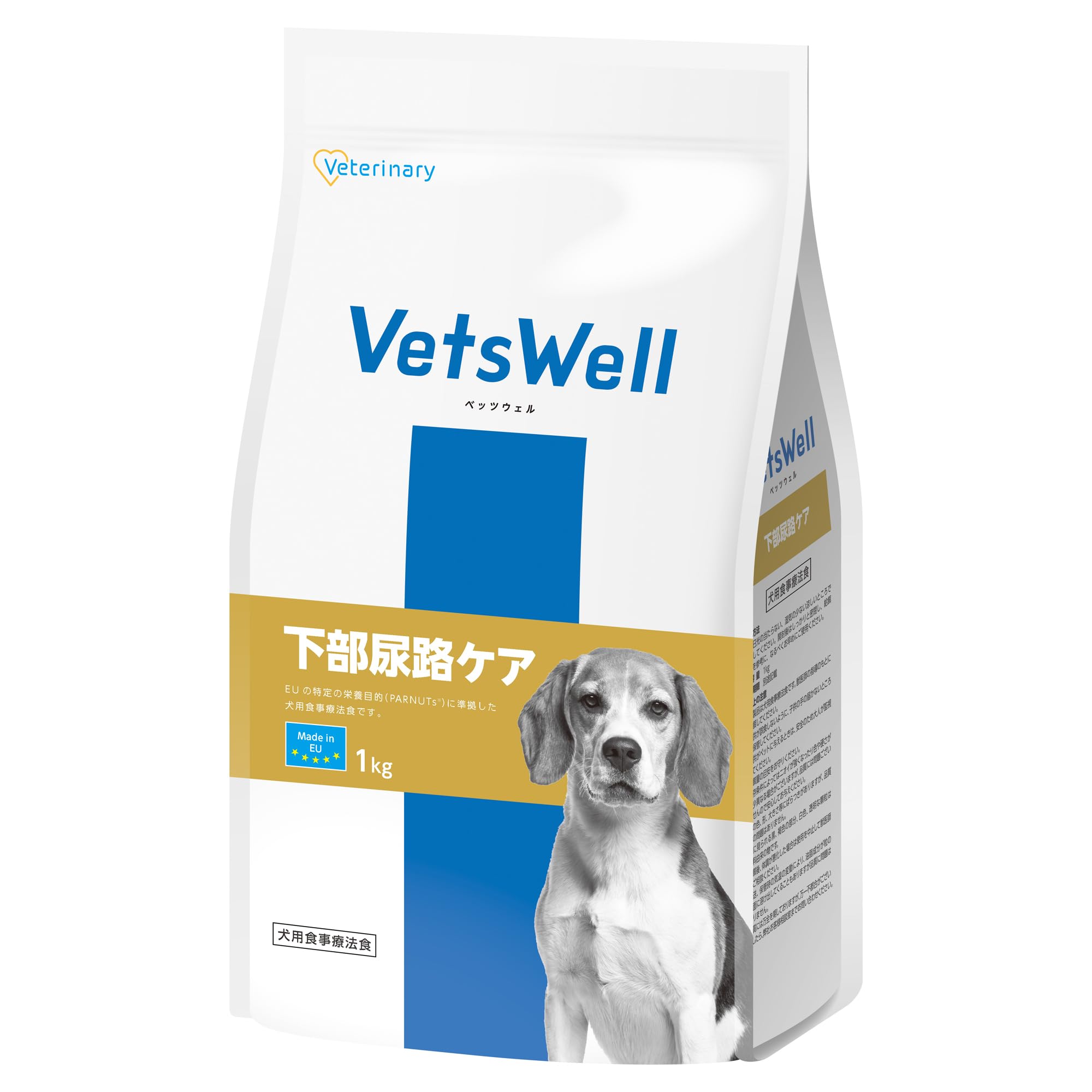 Amazon | VetsWell(ベッツウェル) 犬用食事療法食 下部尿路ケア 1