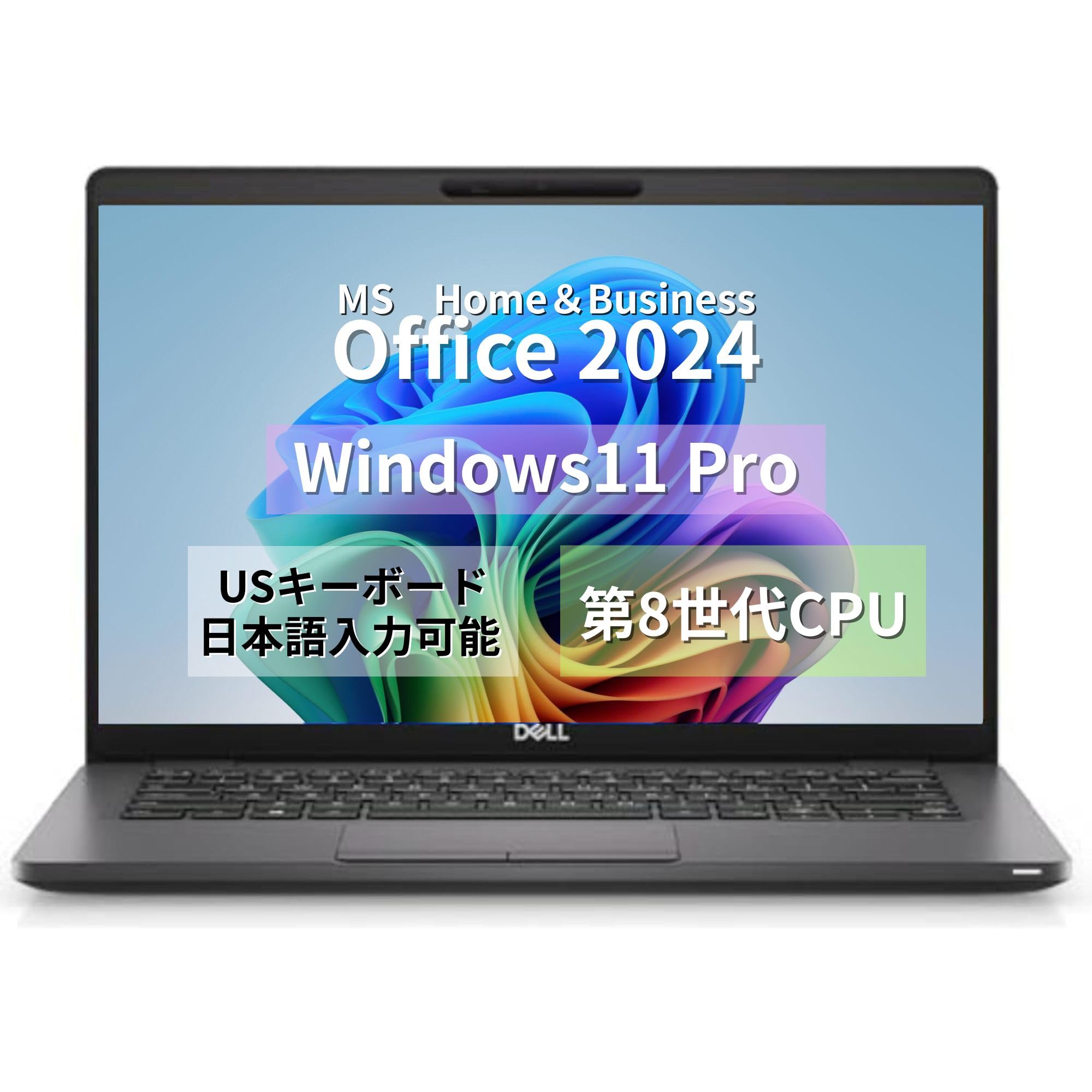 Amazon.co.jp: 【整備済み品】【MS Office H&B 2024】Win11 Pro /13.3