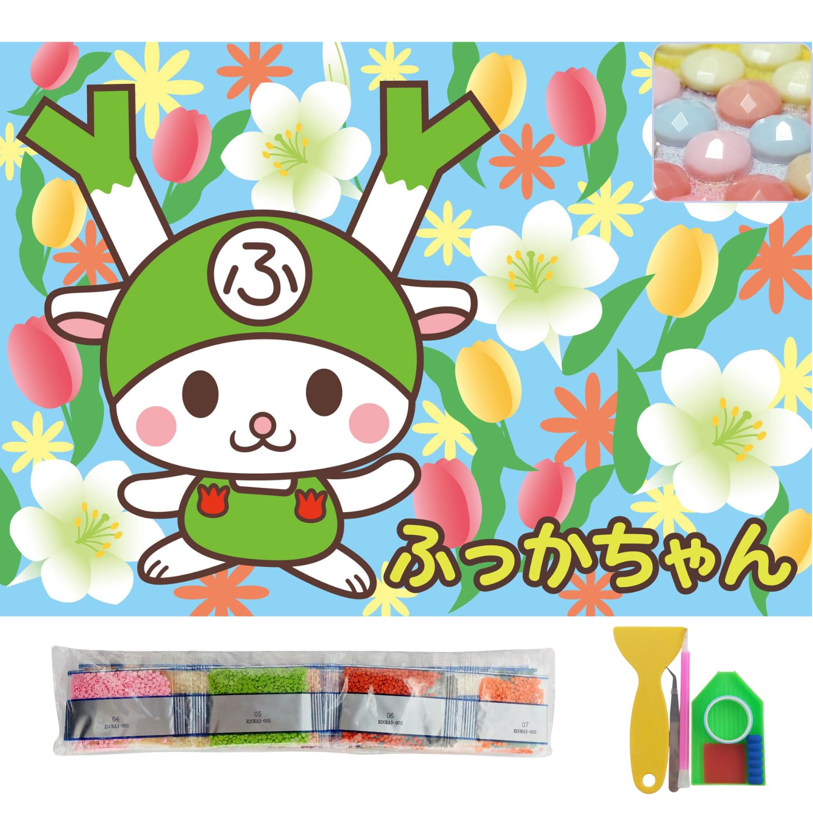 Amazon.co.jp: ダイヤモンドアート 【ふっかちゃん】 ゆるキャラ 著作