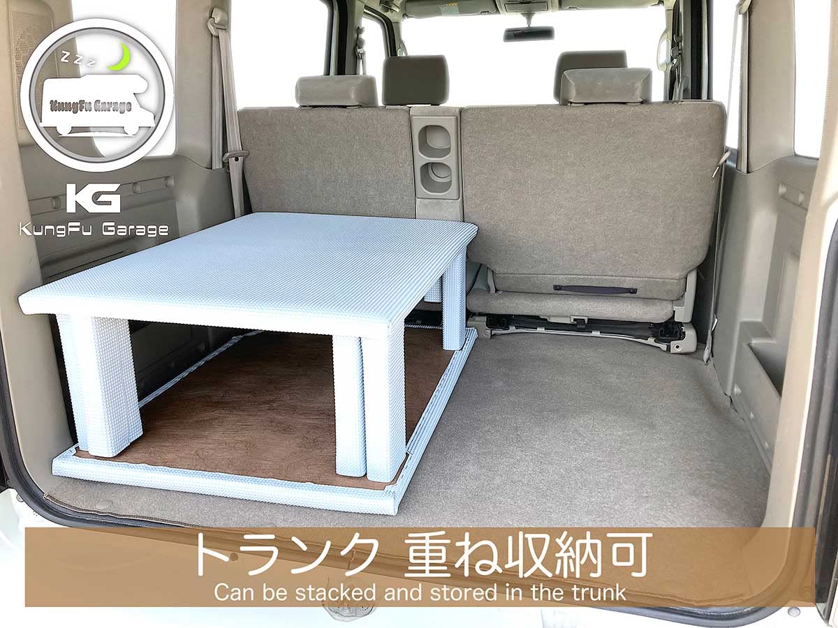 Amazon.co.jp: バモスHM1 バモスホビオG HM3 ベッドキット 助手席側用