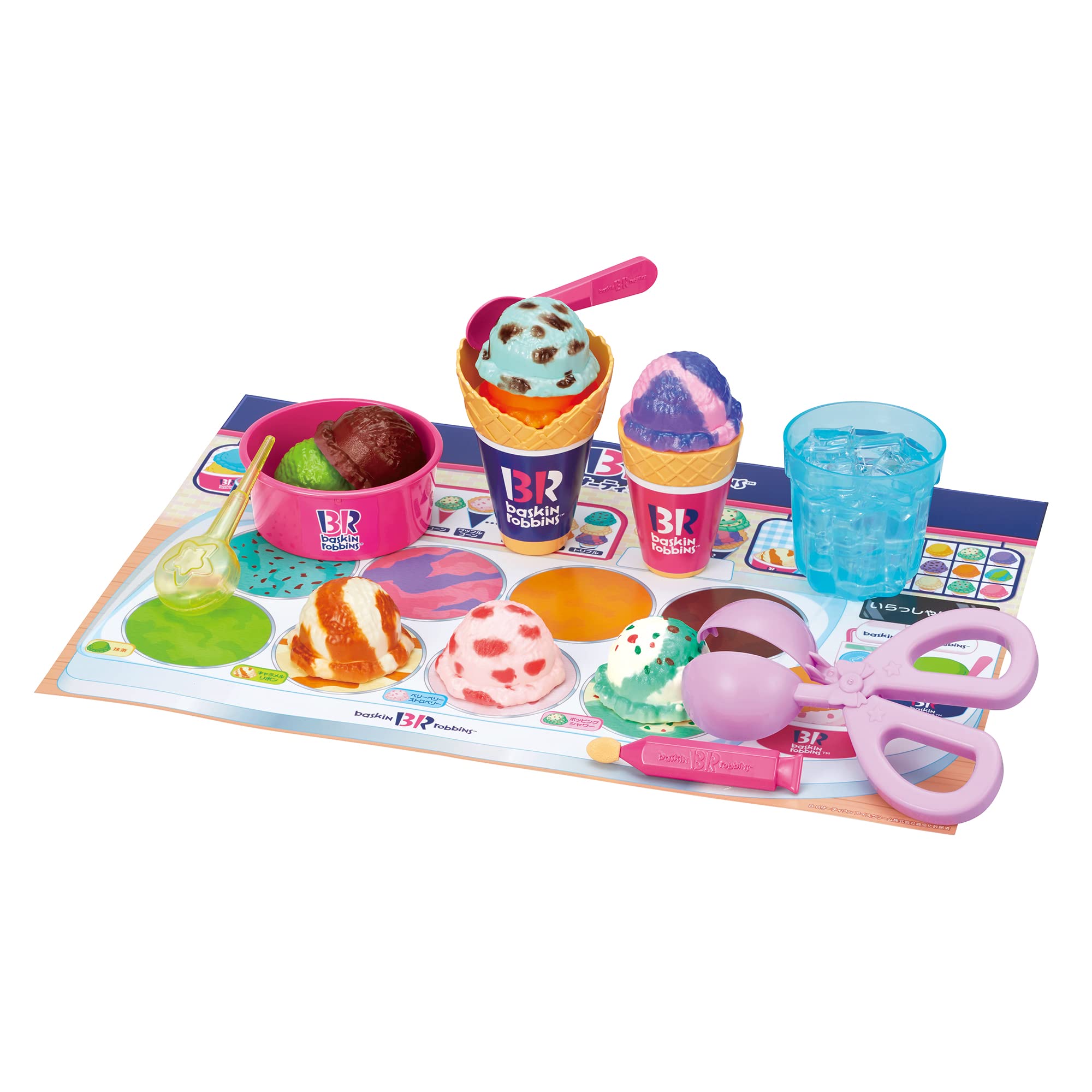 Amazon | パイロット かえちゃOh!! まほうのサーティワンアイス