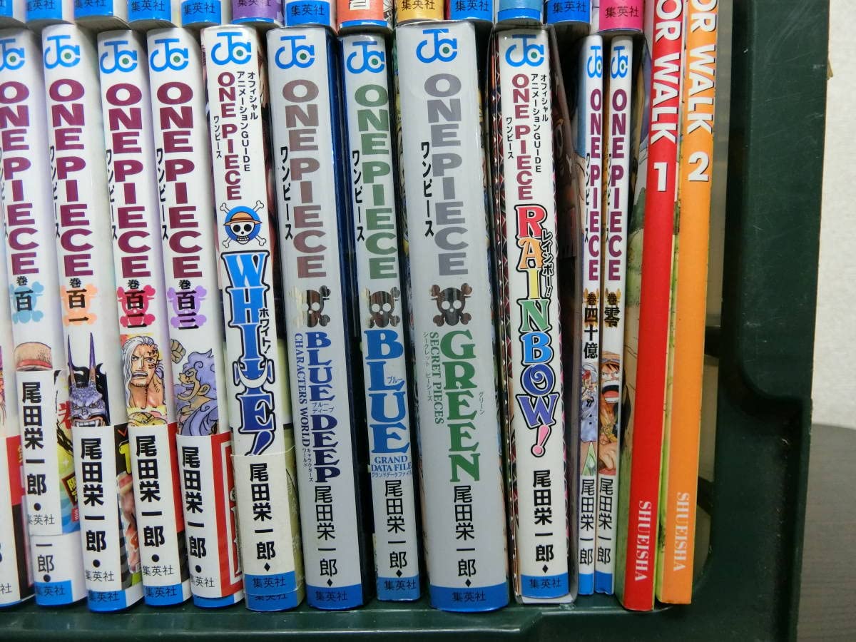 ONE ワンピース 漫画 1-113巻セット +公式ファンブック5巻 PIECE